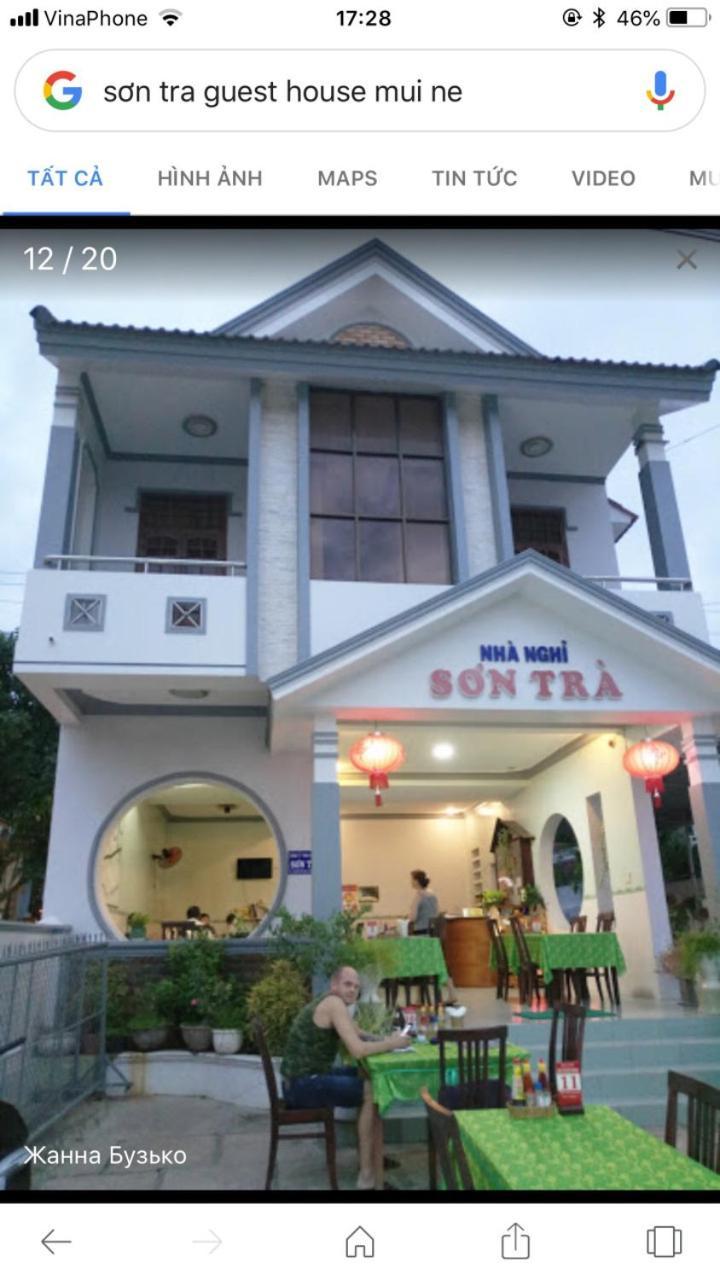 Son Tra Guesthouse Mũi Né Ngoại thất bức ảnh